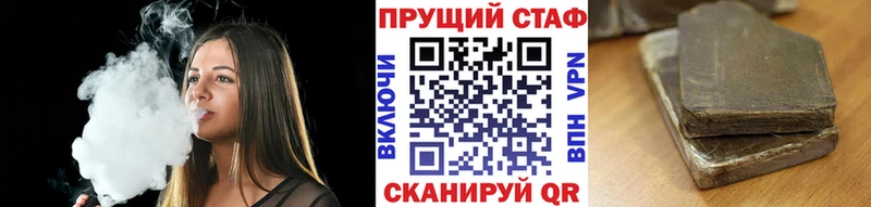 Где можно купить наркотики Олёкминск Галлюциногенные грибы  Альфа ПВП  АМФ  COCAIN  МЕФ  ГАШ 