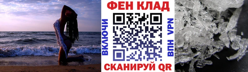 наркота  Олёкминск  АМФЕТАМИН 97% 