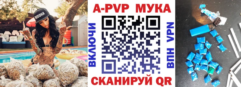 закладки  hydra как войти  Альфа ПВП VHQ  Олёкминск 