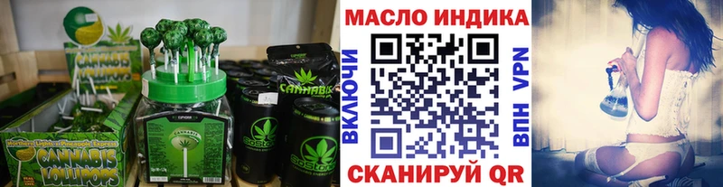Canna-Cookies конопля KRAKEN онион Олёкминск