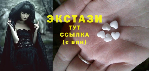 MESCALINE Баксан