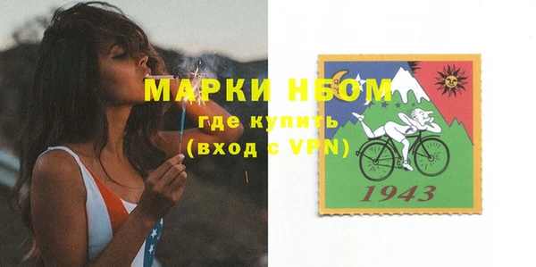 MESCALINE Баксан