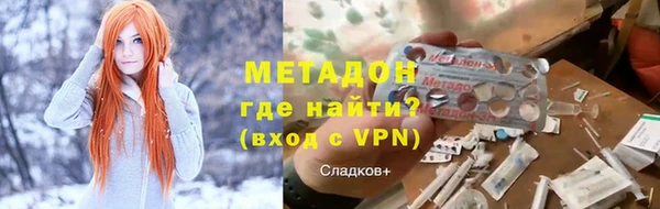 прущая мука Балабаново