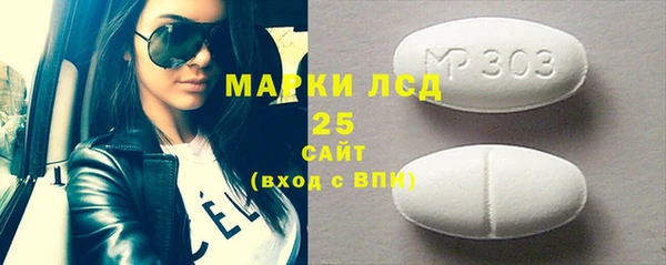 прущие крисы Балахна