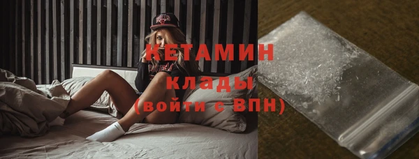 прущие крисы Балахна