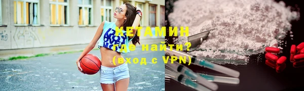 прущие крисы Балахна