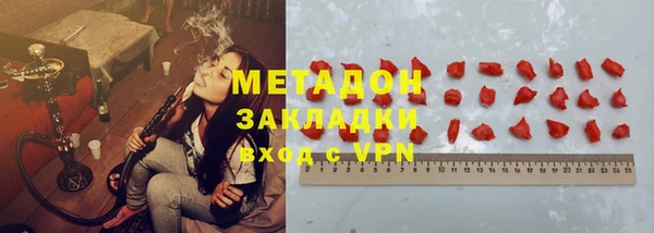 MESCALINE Баксан