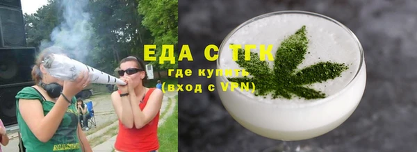 МДПВ Аркадак