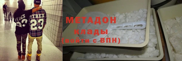 прущая мука Балабаново