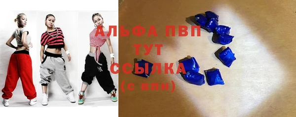 прущая мука Балабаново