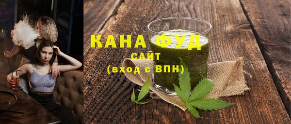 MESCALINE Баксан