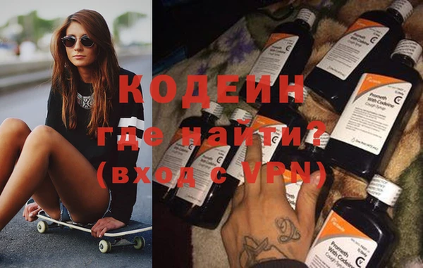 MESCALINE Баксан