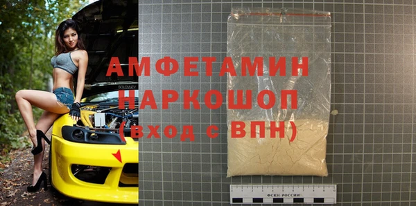 прущая мука Балабаново