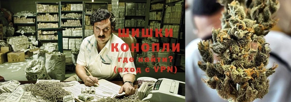 прущая мука Балабаново