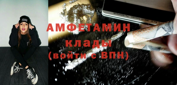 прущая мука Балабаново