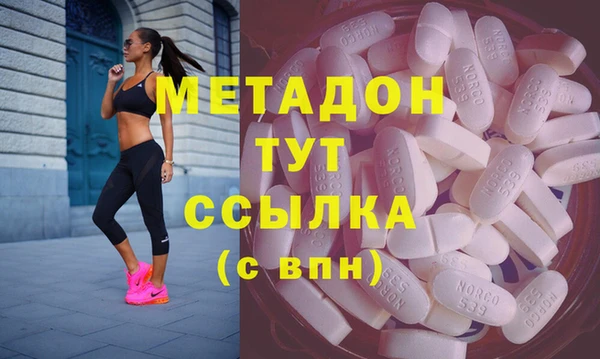 прущие крисы Балахна