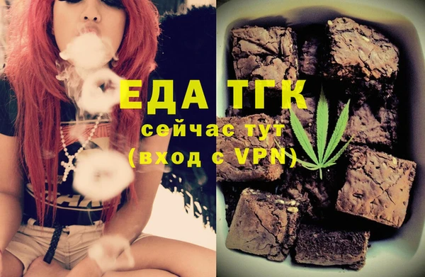 прущая мука Балабаново