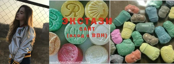 прущие крисы Балахна