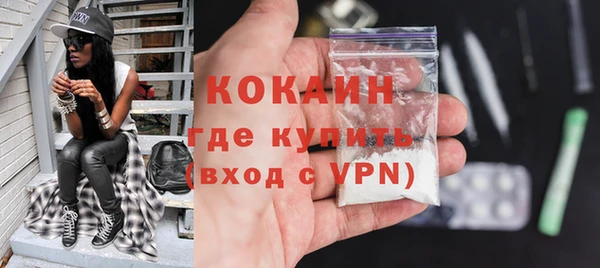 прущие крисы Балахна