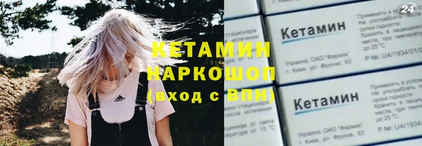 MESCALINE Баксан