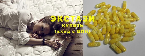 MESCALINE Баксан