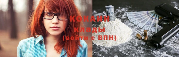 MESCALINE Баксан