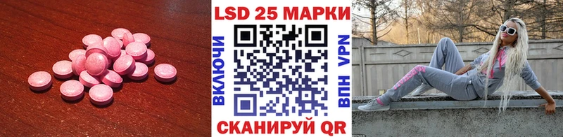 наркота  Олёкминск  LSD-25 экстази ecstasy 