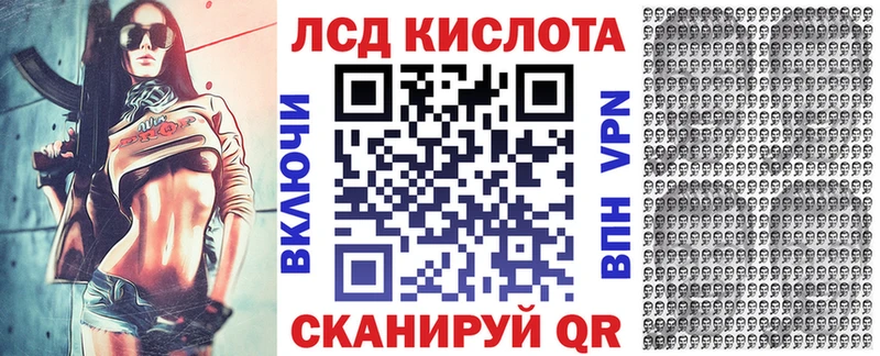 наркошоп Олёкминск OMG как зайти Марки N-bome 1,5мг
