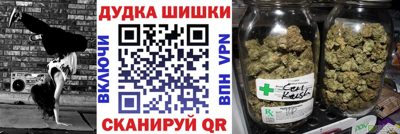 МАРИХУАНА AK-47 Олёкминск